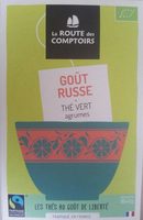 Thé vert agrumes, goût russe