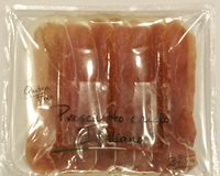 Prosciuto Crudo Italiano