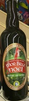 Mor Braz Noël