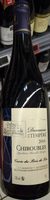 Domaine de Tempéré - Chiroubles 2016 - Cuvée du Bois de Lie