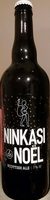 Ninkasi de Noël