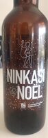 Ninkasi noël