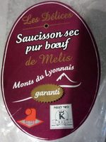 Saucisson sec de boeuf court 250g
