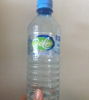 Eau de source naturelle dilo
