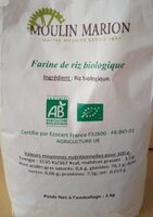 Farine de riz biologique