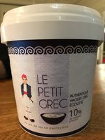 Le petit grec