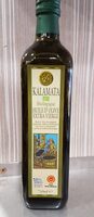 Huile d'olive extra vierge