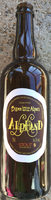 Stout
