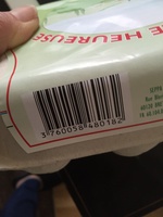 10 oeufs BIO