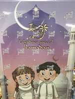 Calendrier spécial Ramadan
