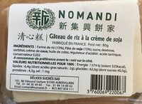 Gâteau de riz à la crème de soja