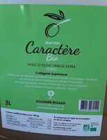 Domaine Rigaud