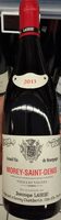 Morey-Saint-Denis Vieilles Vignes