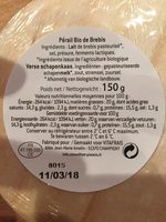 Pérail bio de brebis