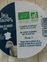 Pérail de brebis
