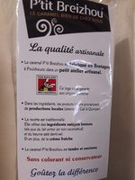 Caramel au beurre salé