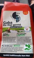 Melange Riz Germe Gaba Commerce Equitable