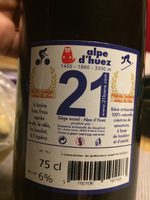 21 Alpe d'Huez
