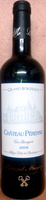 Château Pérenne Cru Bourgeois 2009