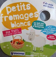 Petits fromages blancs aux fruits