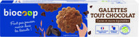 Galette tout chocolat (16)