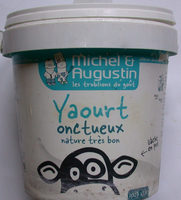 Yaourt onctueux nature