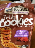 Petits cookies from France
