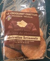 Sablés aux pépites de chocolat