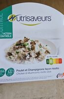 Risotto de poulet et champignons
