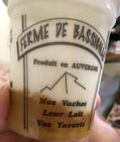 Yaourt