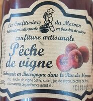Confiture artisanale