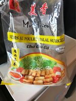 Nems au poulet halal surgelés