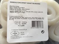 Anneau Encornet Géant Saumurés