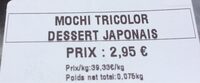 Mochi Tricolor