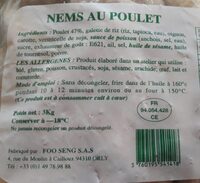 Nems au poulet