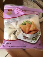 Samosas réunionnais