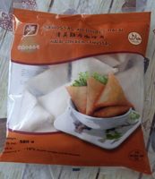Samossas au poulet halal
