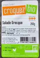 Salade Grecque