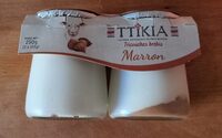 Tricouches brebis Marron