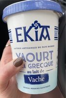 Yaourt grecque