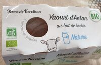 Yaourt d'Antan