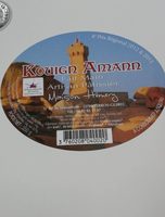 Kouign Amann