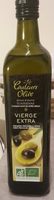 Huile d'olive tunisienne vierge extra