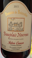 Beaujolais nouveau