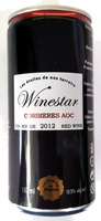 Château de l'Allemagne, Cuvée Andrews, Corbières AOC