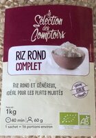 Riz rond complet