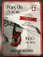 Sablés au beurre