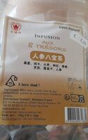 Infusion aux 8 trésors