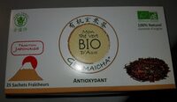 Thé vert bio genmaicha