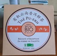 Thé Pu-Erh